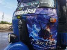 Bajaj 2 Stroke 1990 Three Wheel