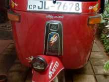 Bajaj 2 Stroke 2004 Three Wheel