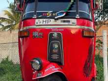 Bajaj 2 Stroke 2003 Three Wheel