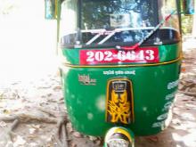 Bajaj 2 Stroke 1995 Three Wheel