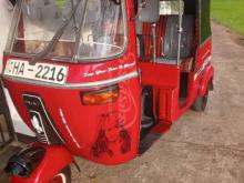 https://riyasewana.com/uploads/bajaj-2-stroke-2721035740514.jpg