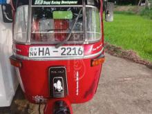 https://riyasewana.com/uploads/bajaj-2-stroke-2721035743521.jpg
