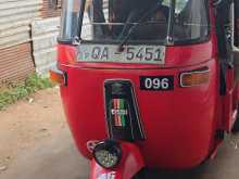 Bajaj 2 Stroke 2005 Three Wheel