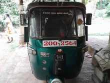 Bajaj 2 Stroke 1998 Three Wheel