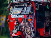Bajaj 2 Stroke 2005 Three Wheel