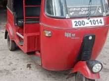 Bajaj 2 Stroke 1994 Three Wheel