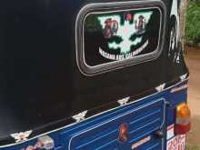 https://riyasewana.com/uploads/bajaj-2-stroke-291119254743.jpg