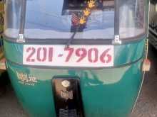 Bajaj 2 Stroke 1995 Three Wheel