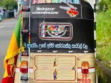 https://riyasewana.com/uploads/bajaj-2-stroke-291603246136.jpg