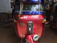 Bajaj 2 Stroke 2007 Three Wheel