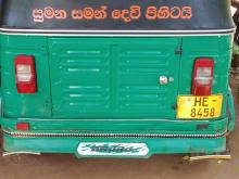 Bajaj 2 Stroke 2003 Three Wheel