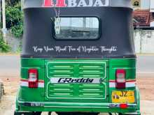 https://riyasewana.com/uploads/bajaj-2-stroke-30108324083.jpg