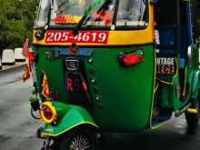 https://riyasewana.com/uploads/bajaj-2-stroke-3013393622142.jpg