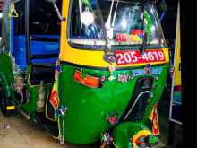https://riyasewana.com/uploads/bajaj-2-stroke-3013393622773.jpg