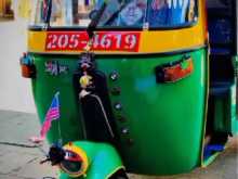 Bajaj 2 Stroke 0 Three Wheel