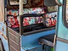 https://riyasewana.com/uploads/bajaj-2-stroke-301859294383.jpg