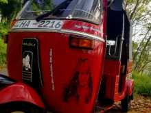 https://riyasewana.com/uploads/bajaj-2-stroke-302257414113.jpg