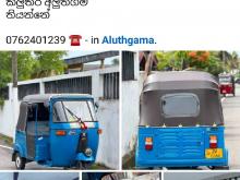 Bajaj 2 Stroke 2005 Three Wheel