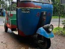 Bajaj 2 Stroke 2001 Three Wheel