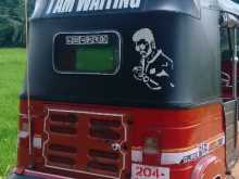 https://riyasewana.com/uploads/bajaj-2-stroke-31717024783.jpg
