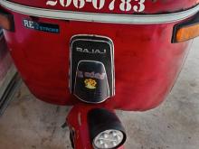 Bajaj 2 Stroke 1998 Three Wheel
