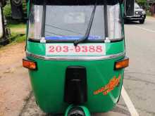 Bajaj 2 Stroke 1996 Three Wheel