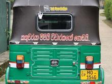 https://riyasewana.com/uploads/bajaj-2-stroke-3822186644.jpg