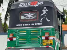 https://riyasewana.com/uploads/bajaj-2-stroke-4102156506.jpg