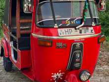 https://riyasewana.com/uploads/bajaj-2-stroke-4107454902.jpg