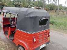 Bajaj 2 Stroke 1995 Three Wheel