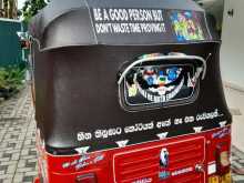 https://riyasewana.com/uploads/bajaj-2-stroke-41838584113.jpg