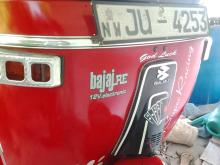 Bajaj 2 Stroke 2003 Three Wheel