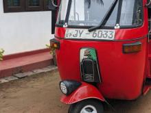 Bajaj 2 Stroke 2005 Three Wheel