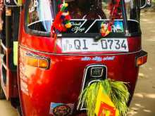 https://riyasewana.com/uploads/bajaj-2-stroke-51717574643.jpg
