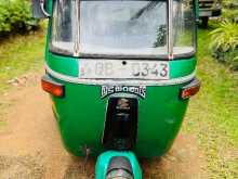 Bajaj 2 Stroke 2005 Three Wheel