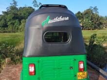 Bajaj 2 Stroke 2004 Three Wheel