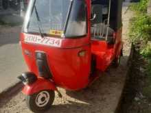 Bajaj RE 1997 Three Wheel