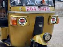 Bajaj 2 Stroke 1990 Three Wheel