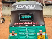 Bajaj 2 Stroke 2006 Three Wheel
