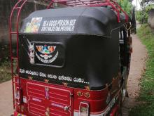 https://riyasewana.com/uploads/bajaj-2-stroke-71259586546.jpg