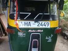 Bajaj 2 Stroke 2000 Three Wheel