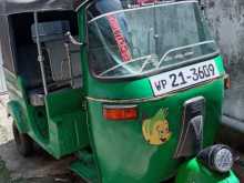 Bajaj 2 Stroke 1992 Three Wheel