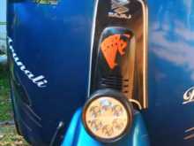 Bajaj 2 Stroke 1998 Three Wheel