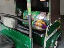 https://riyasewana.com/uploads/bajaj-2-stroke-8124621942.jpg
