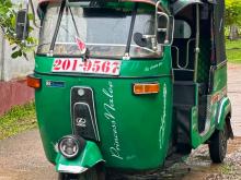 Bajaj 2 Stroke 1995 Three Wheel