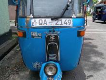 Bajaj 2 Stroke 2005 Three Wheel