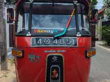 Bajaj 2 Stroke 1993 Three Wheel