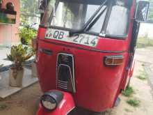 Bajaj 2 Stroke 2005 Three Wheel