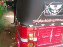 https://riyasewana.com/uploads/bajaj-2-strokl-151059564662.jpg