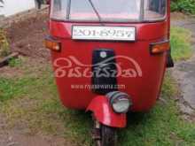 Bajaj RE 1999 Three Wheel